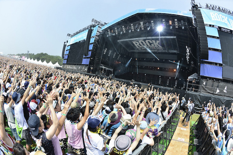 Rock in japan. Life is sweet (fuji rock festival '04). Rock in japan. Rock in japan. Japanese rock duo b'z.